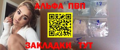 марки lsd Нальчик
