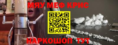 марки lsd Нальчик
