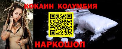 марки lsd Нальчик