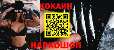 скорость mdpv Нарткала