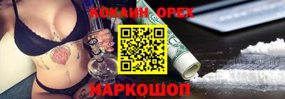 марки lsd Нальчик