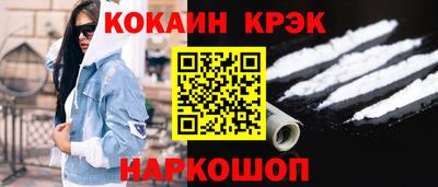 скорость mdpv Нарткала