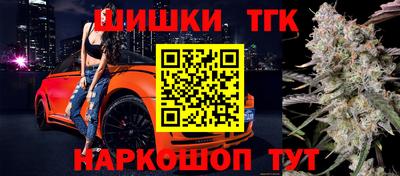 марки lsd Нальчик