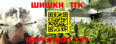 марки lsd Нальчик