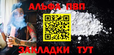 марки lsd Нальчик