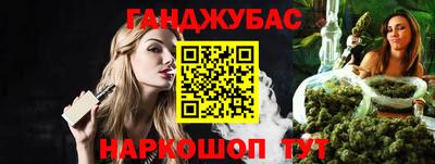 скорость mdpv Нарткала