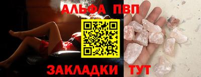 марки lsd Нальчик