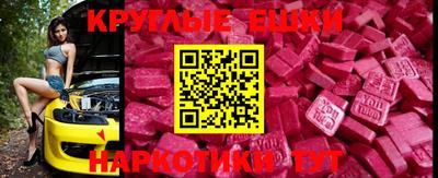 скорость mdpv Нарткала