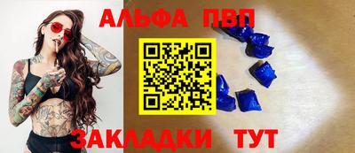марки lsd Нальчик