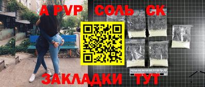 марки lsd Нальчик