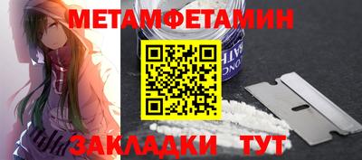 марки lsd Нальчик
