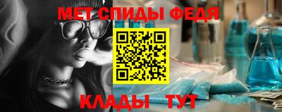 марки lsd Нальчик
