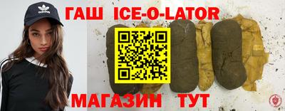 скорость mdpv Нарткала