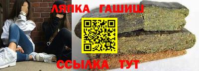 скорость mdpv Нарткала